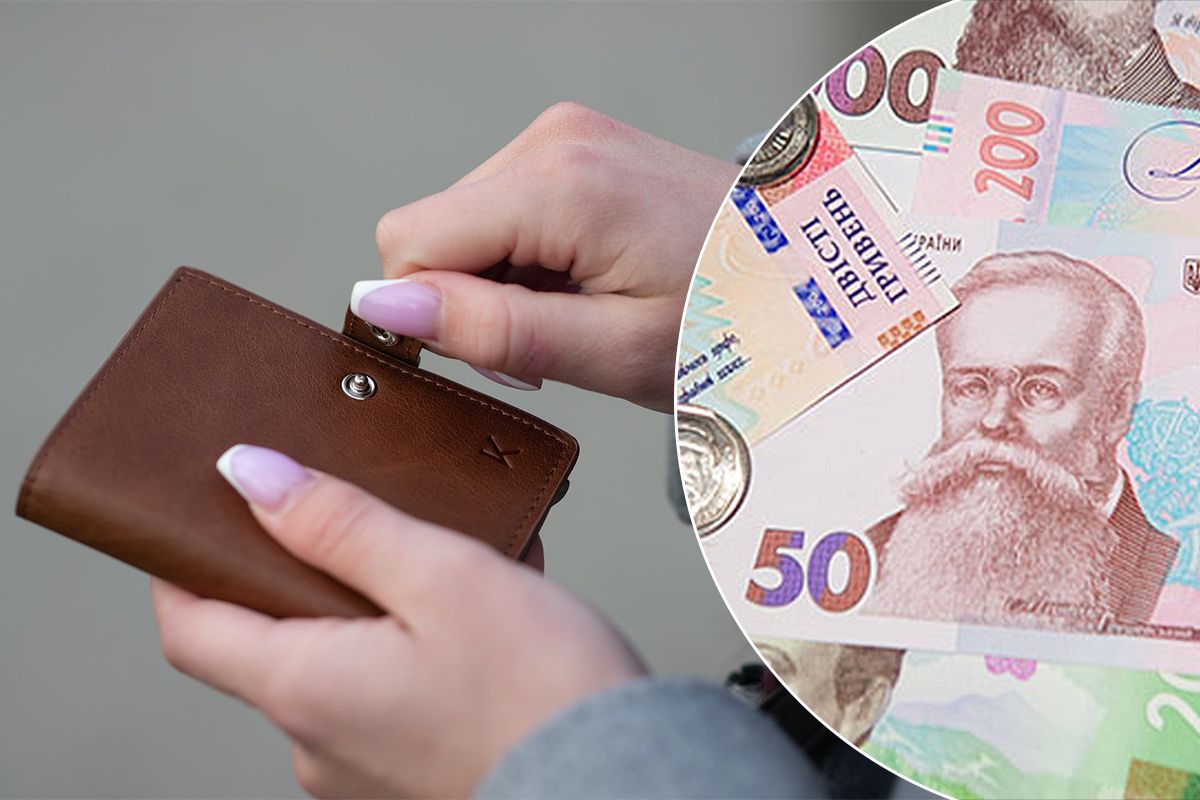 зарплата в Україні