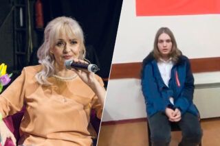 фаріон