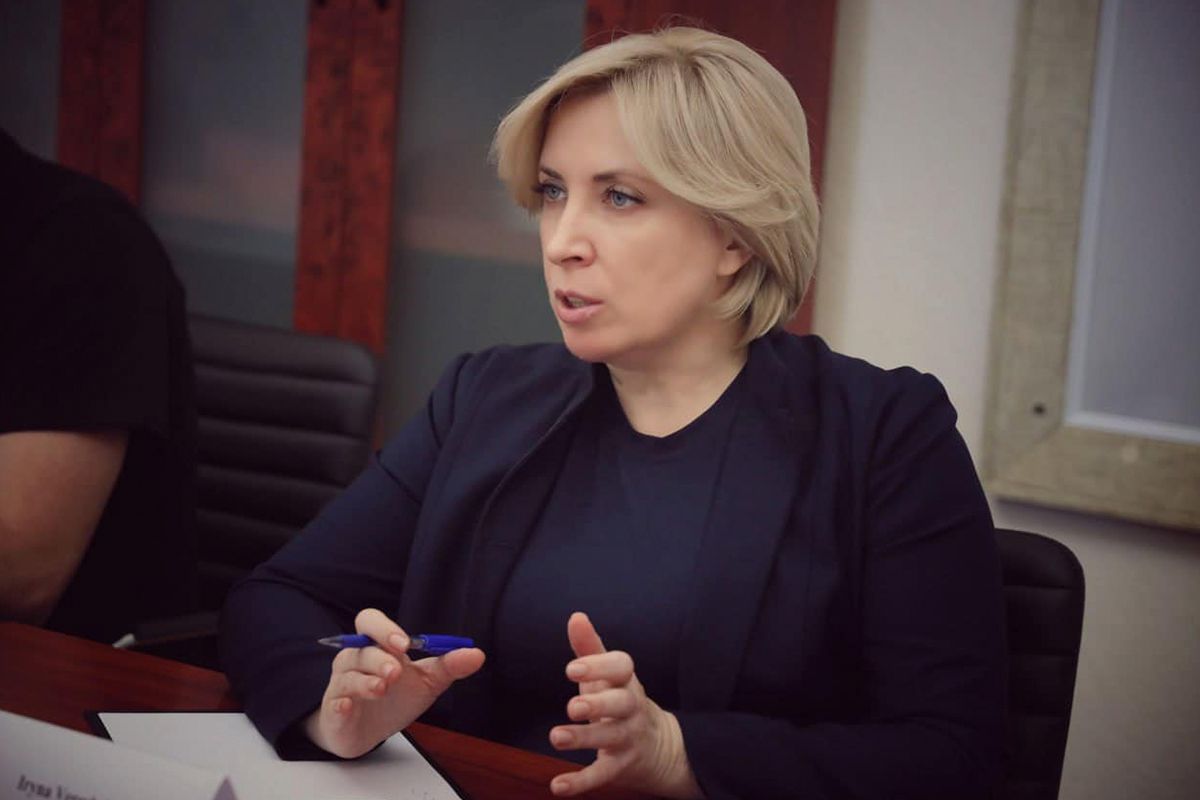 Скільки українців живуть на виплати ВПО: Верещук про переселенців