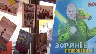 Окупація страшніша за щоденні обстріли: річниця визволення Херсона