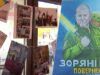 Окупація страшніша за щоденні прильоти. Історії херсонців, які треба почути усім