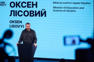 Інвестиції України у науку у 2024 році: що відомо