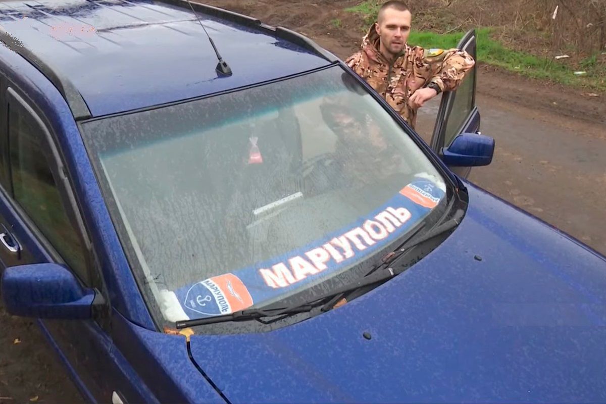 Історія маріупольчанина