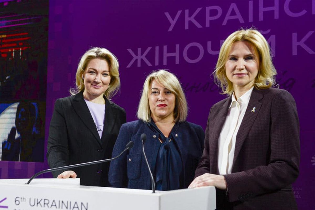 Український Жіночий Конгрес 2023: які будуть теми