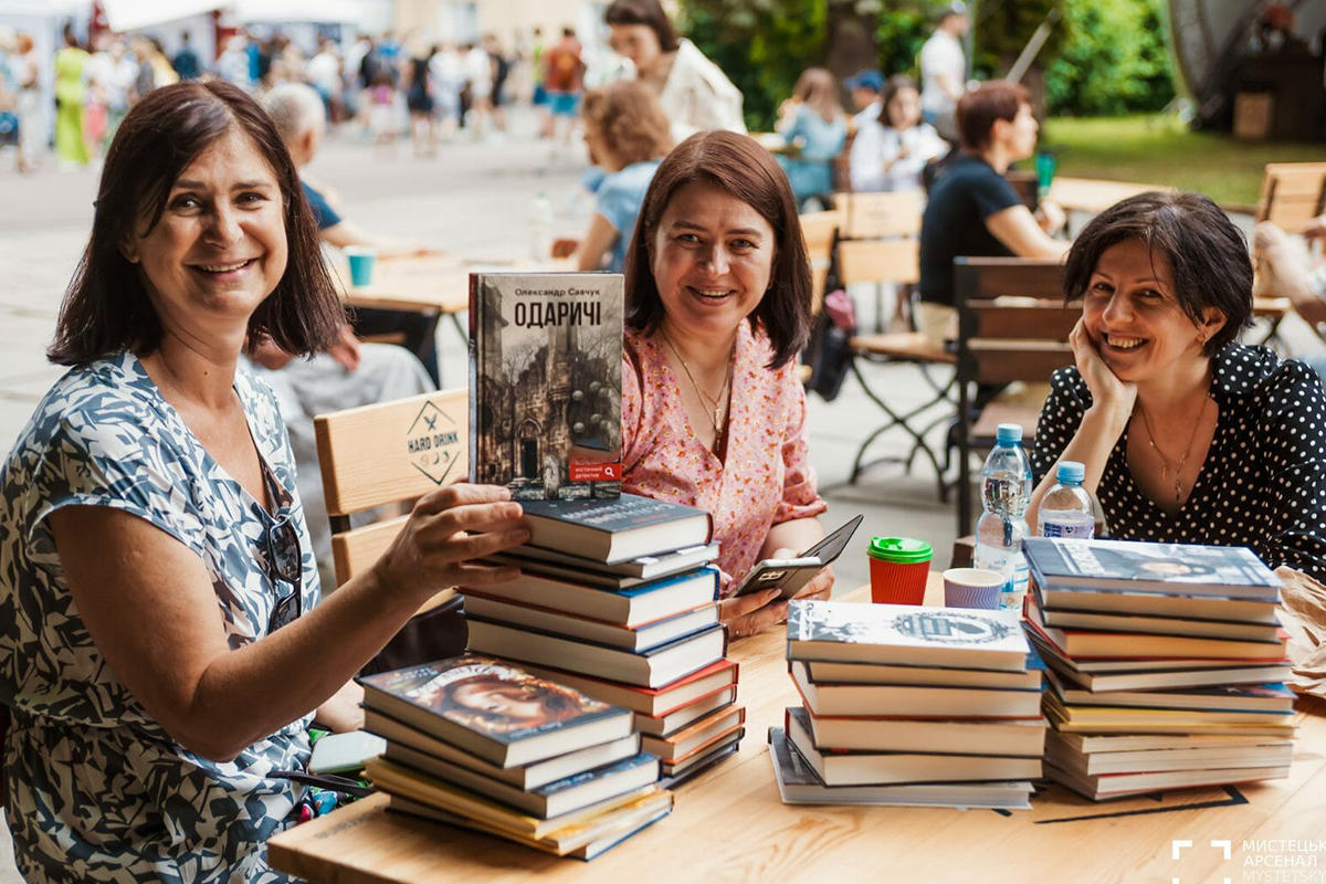Українські книги