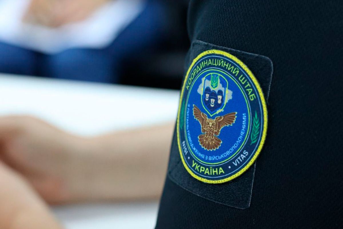 В Україну повернули тіла загиблих захисників сьогодні 20 листопада 2023: що відомо
