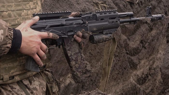Карта бойових дій в Україні