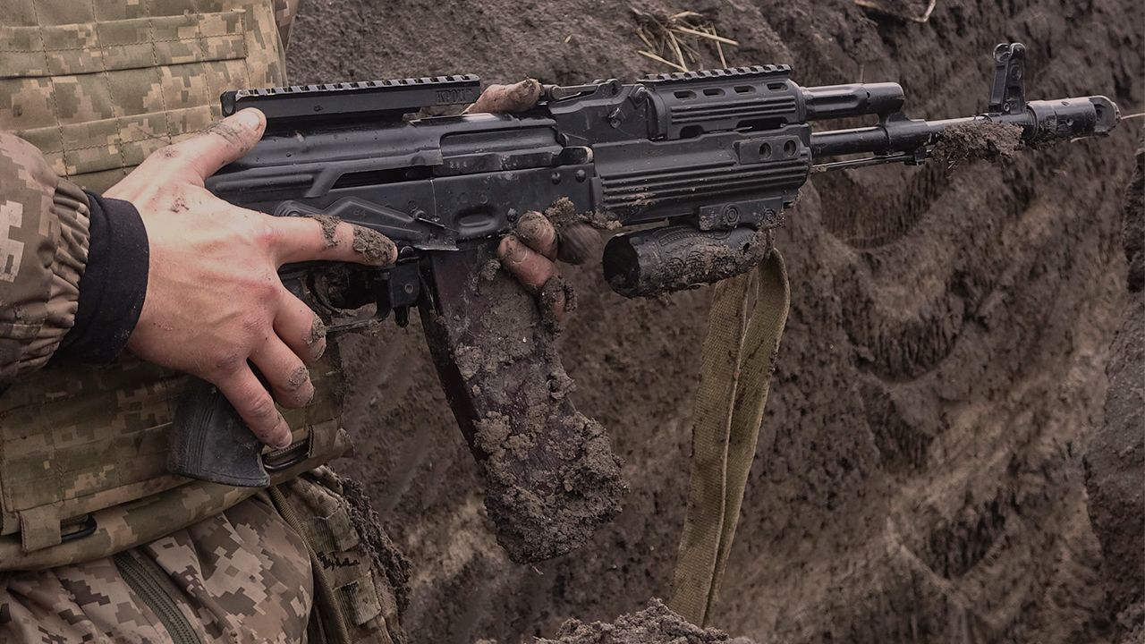 Карта бойових дій в Україні