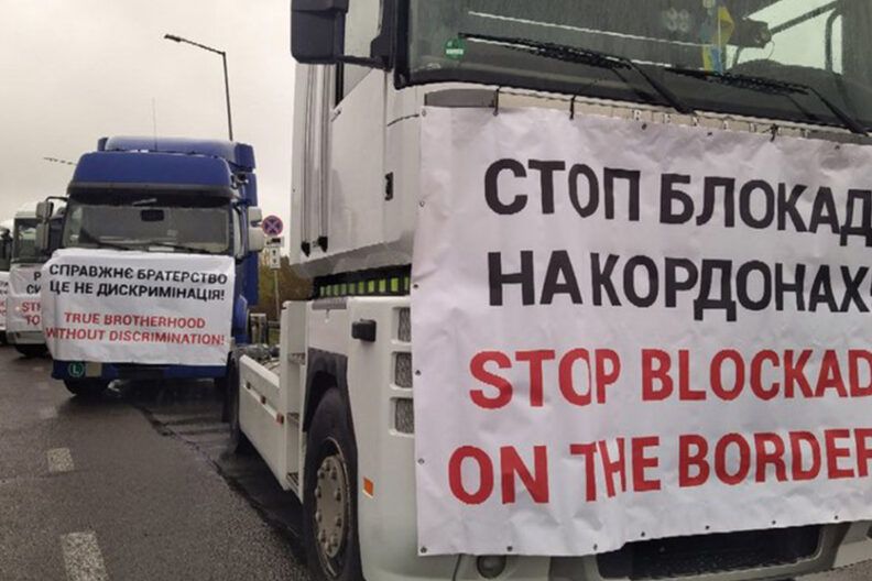 страйк перевізників