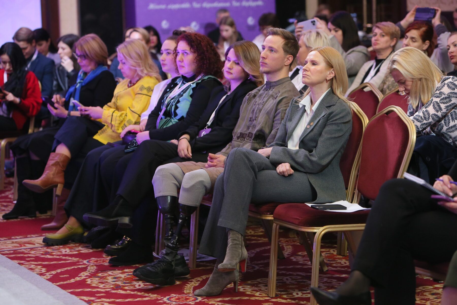 Український Жіночий Конгрес