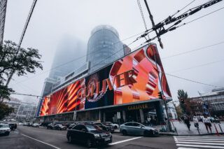ТРЦ Gulliver
