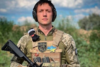 Денис Мінін