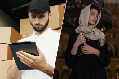 24 листопада: яке свято