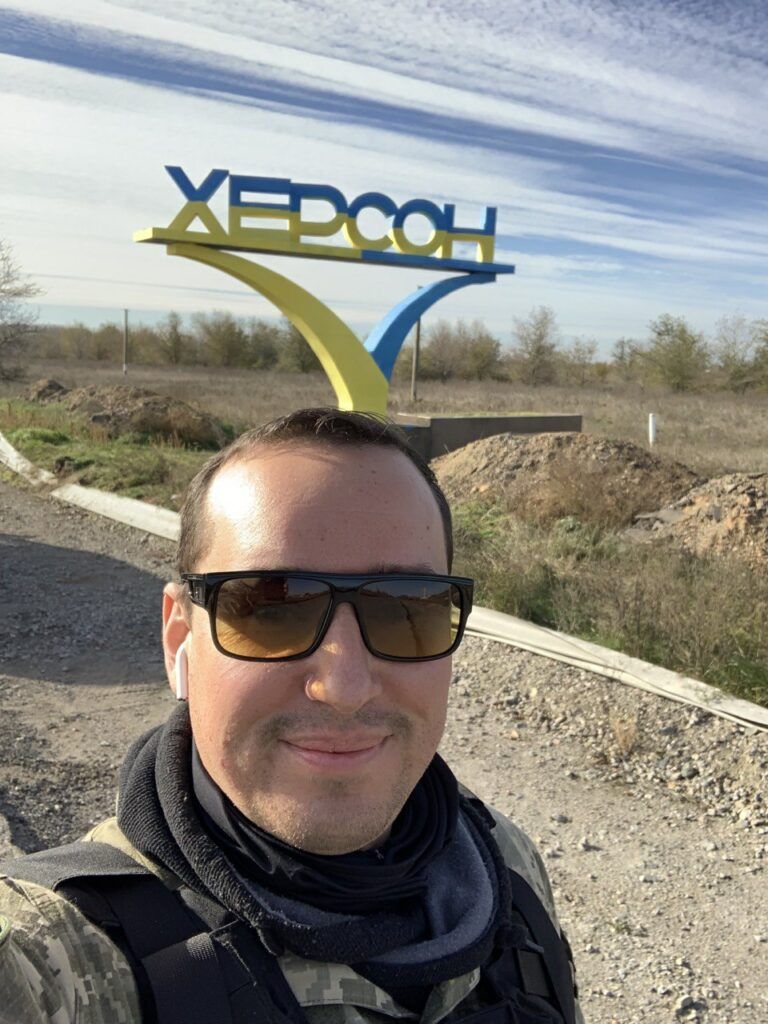 Вадим Гейко