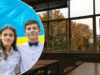 Пробел в пять лет! Уровень образования украинских подростков существенно упал — исследование PISA