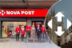 Нова Пошта