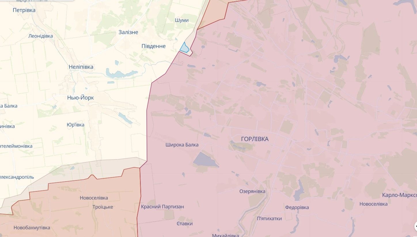 террикон горлівка