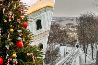 куди піти у києві