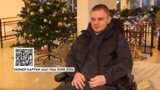 Михайло Гуржій: історія бійця якого паралізувало після поранення