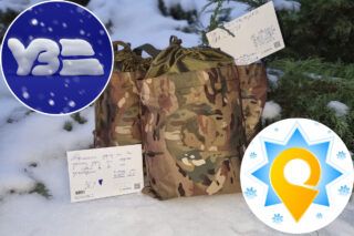 як привітати військового