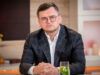 Нічого не виготовлятиметься без політичних рішень: Кулеба розповів про залаштунки постачання зброї
