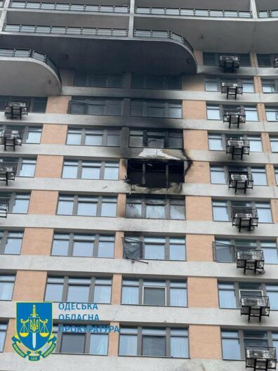 обстріл Одещини 31 шрудня
