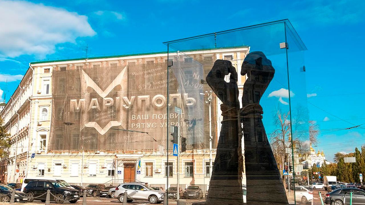 полон