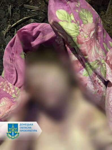 Обстріл Покровська