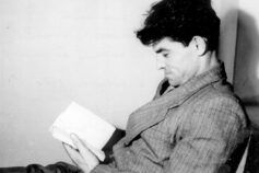 Василий Стус