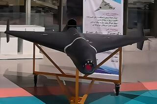 шахед 238