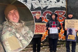 Володимир Печко