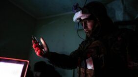 Карта бойових дій в Україні сьогодні 15.01.2024 онлайн