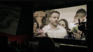 Кричит и пугает: как отключить экстренное оповещение ГСЧС на телефоне