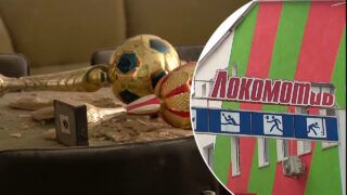 стадіон Локомотив