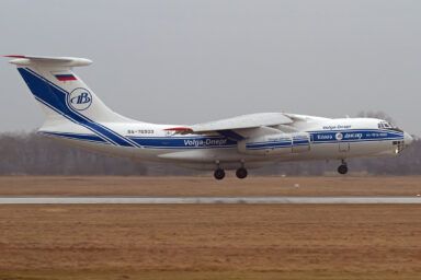 Характеристики Іл-76