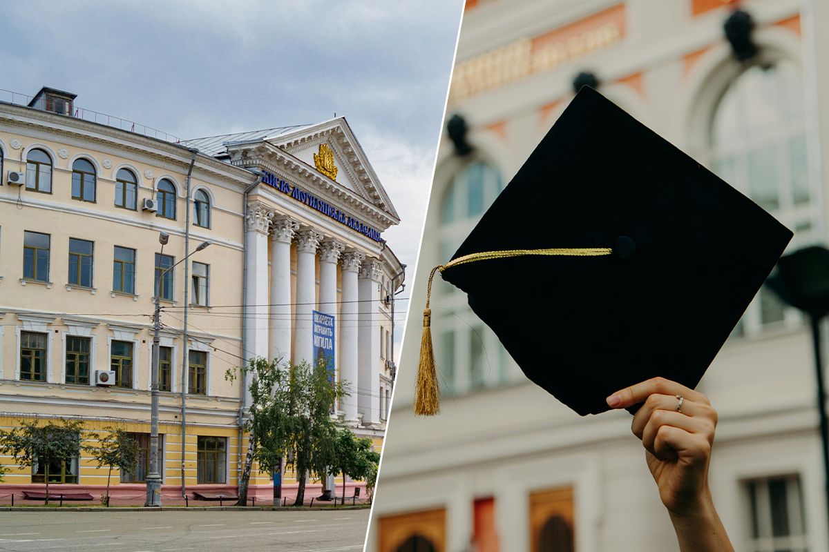 Модернізація ЗВО