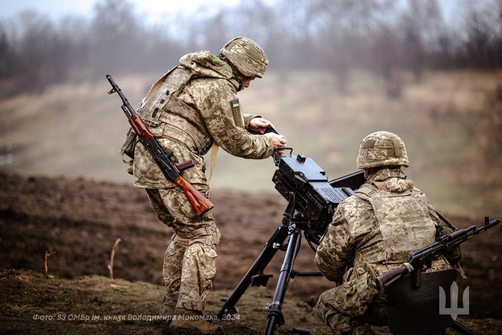 Українська армія