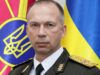 Новый Главнокомандующий ВСУ: что известно об Александре Сырском и какие задачи стоят перед ним