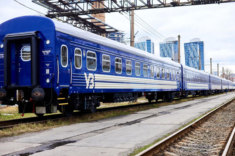 Претензійне повернення квитків від УЗ: що це таке та як оформити онлайн