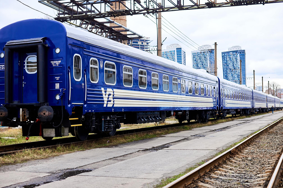 Претензійне повернення квитків від УЗ: що це таке та як оформити онлайн
