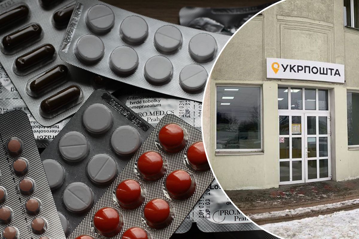 Укрпошта отримала ліцензію на продаж ліків