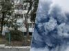 Львів, Київ, Полтава — що відомо про ранковий обстріл України 15 лютого