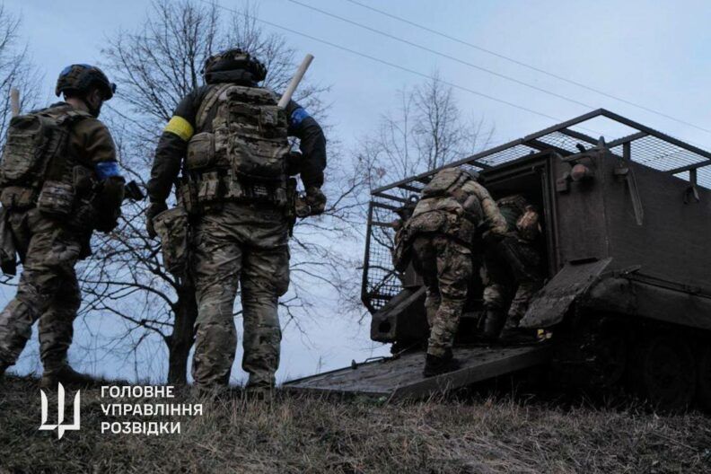 ГУР