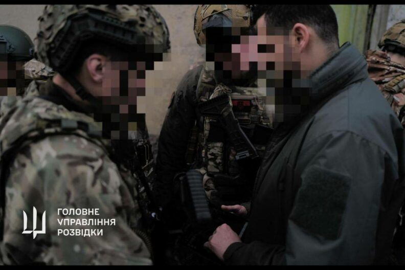 ГУР Авдеевка
