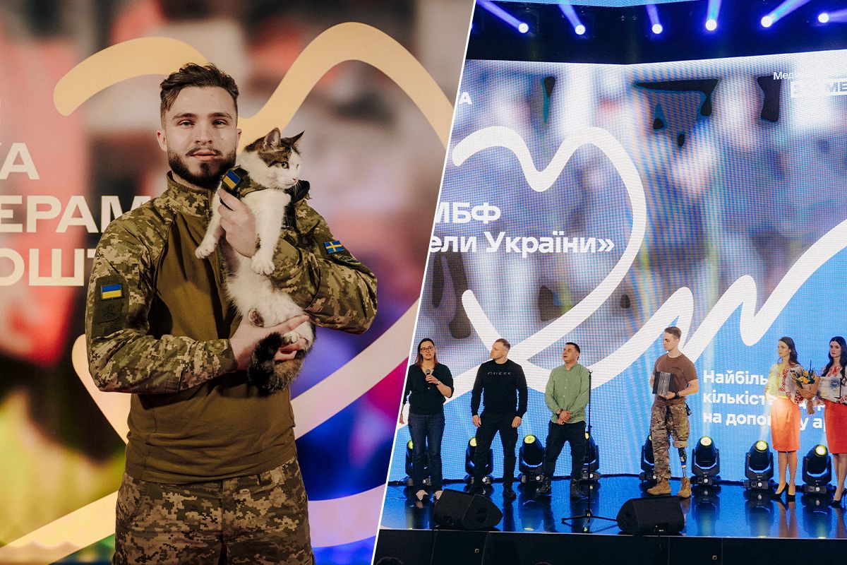 Відзнака Варті