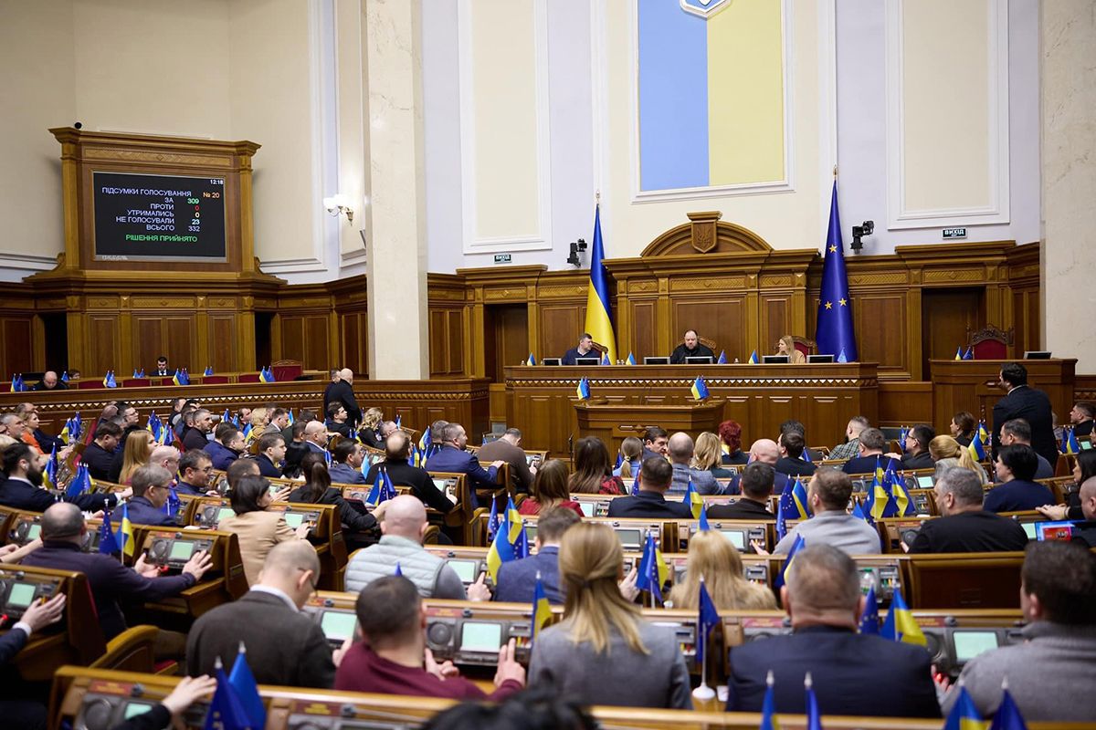 зарплата депутата в Україні