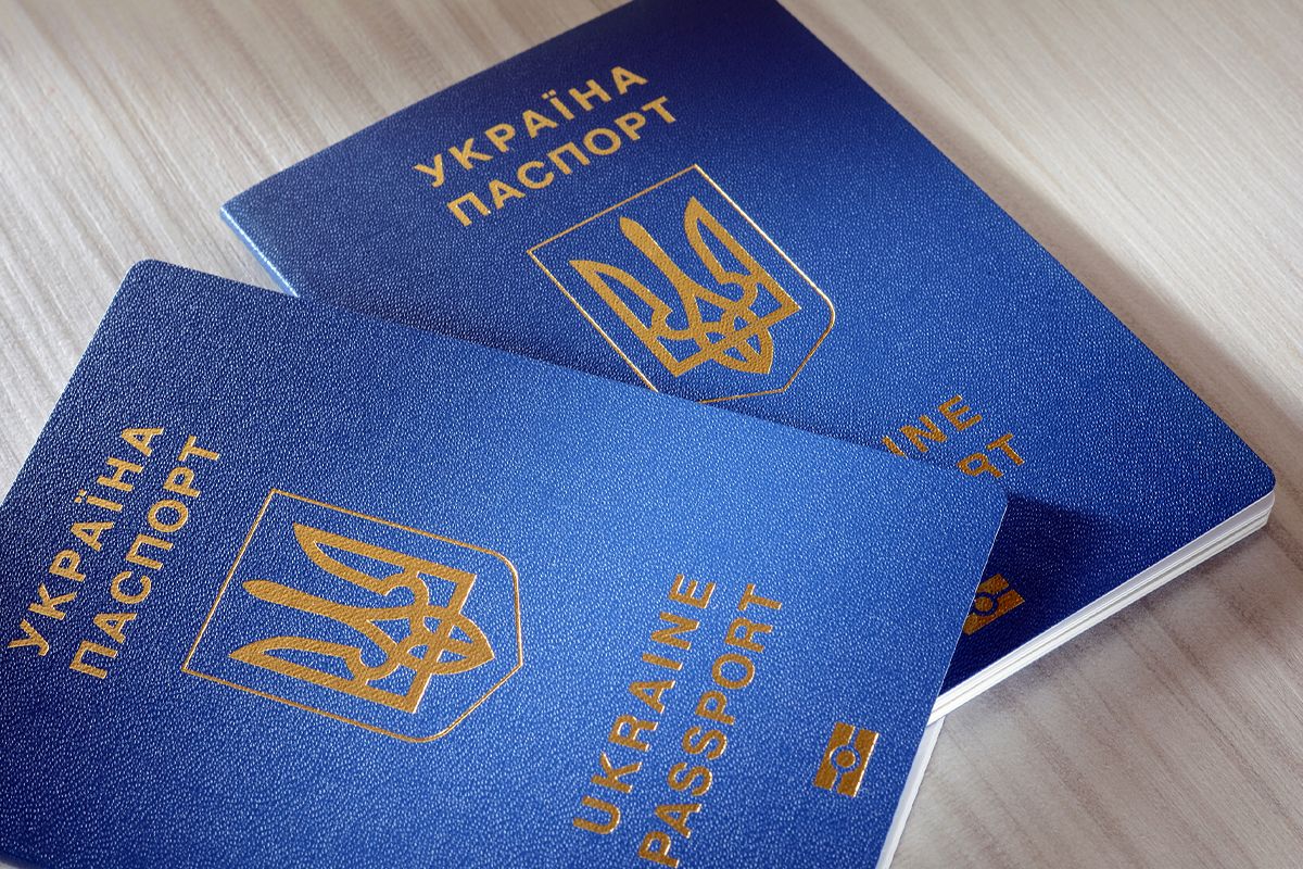 Тимчасове посвідчення громадянина України