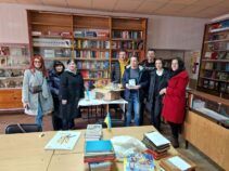 Книги на Харківщину