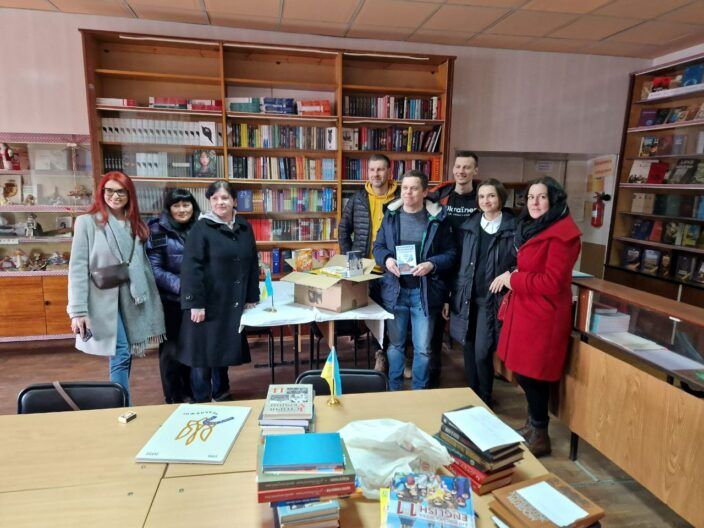 Книги на Харківщину