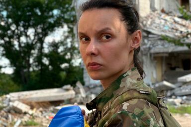 Христина Кудрява
